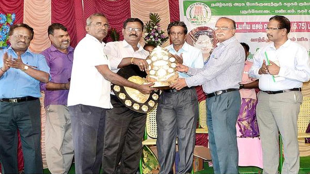 Award for fuel efficiency The Hindu